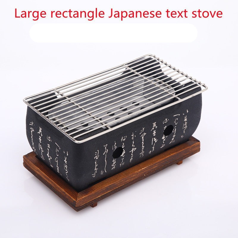 Mini Household Smokeless Grill