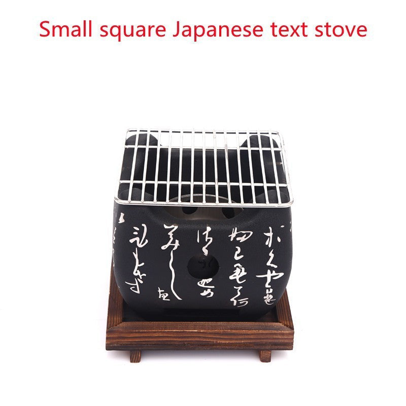 Mini Household Smokeless Grill