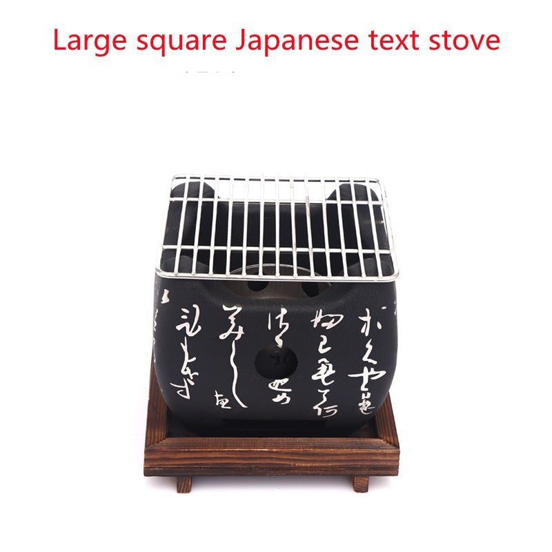 Mini Household Smokeless Grill