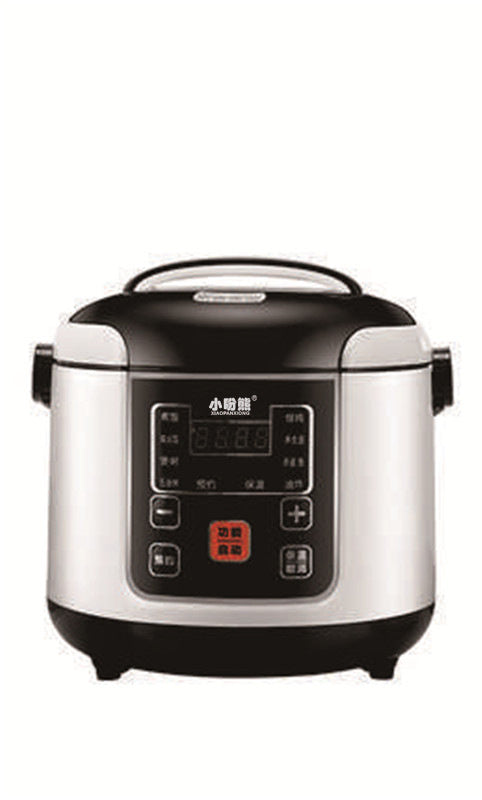 Small Electric 110V Mini Rice Cooker