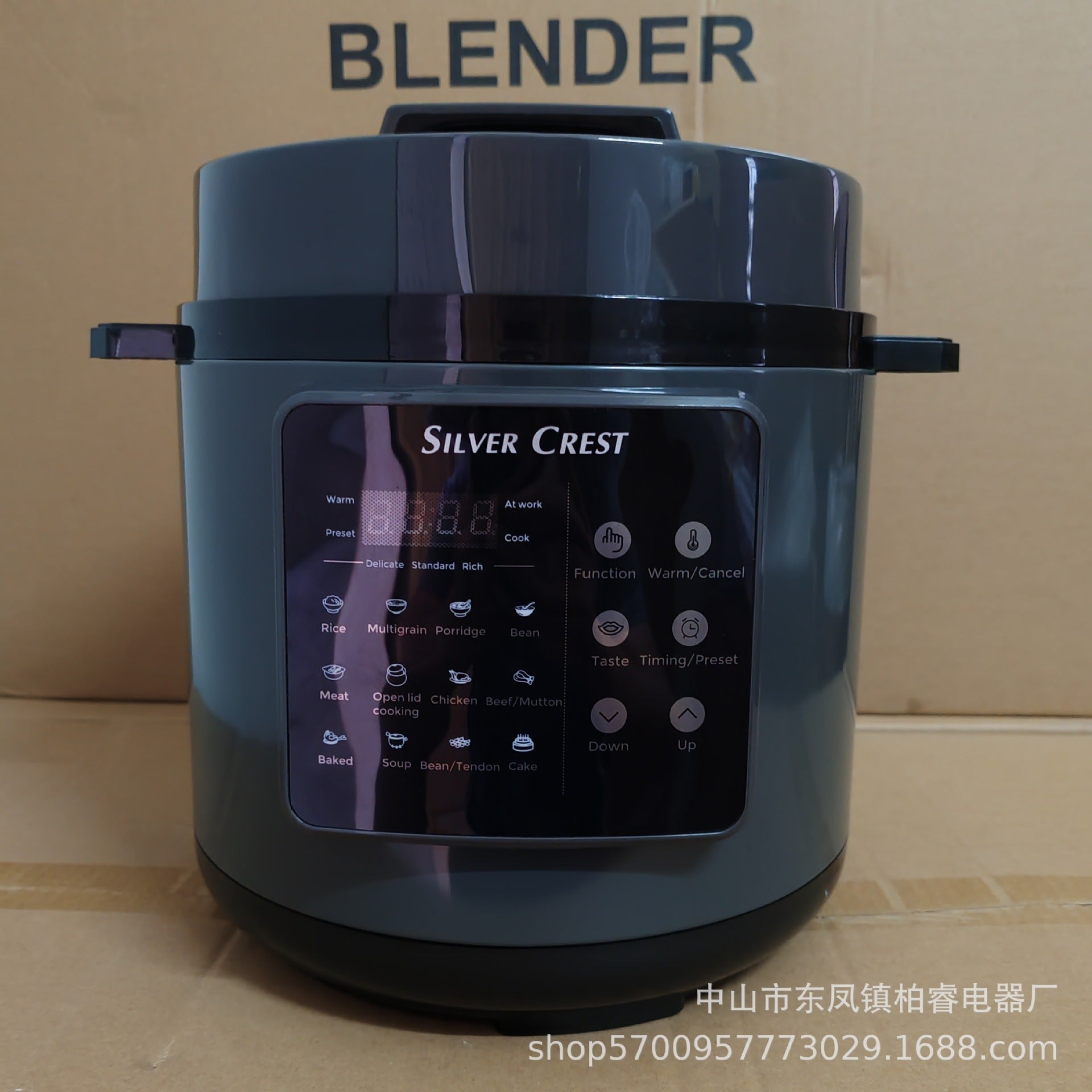 Multifunctional 6L Automatic Electric Pressure Cooker